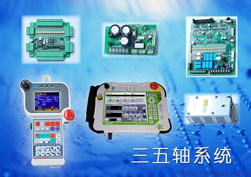 东莞展华自动化 六轴伺服机械手控制器引领节能环保新趋势