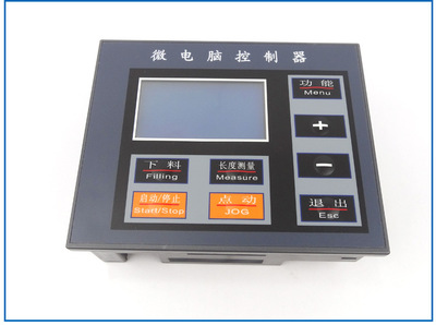 奔腾机械配件 食品包装机械核心控制方案供应商